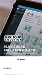 Mobile Screenshot of bluesolarsolution.com